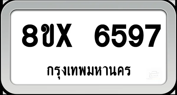 8ขx 6597 ทะเบียนรถ กทม. image 1