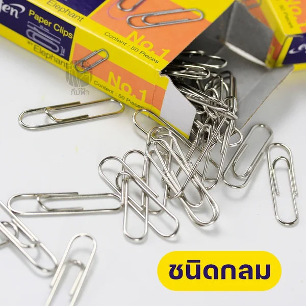 ลวดเสียบกระดาษ Elfen #1 ชนิดกลม / ชนิดเหลี่ยม บรรจุ 50 ตัว/กล่อง (1 กล่องเล็ก) image 2