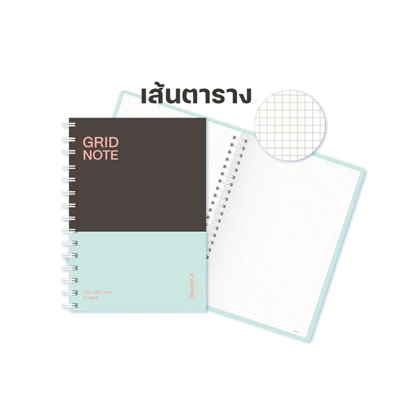 Double A สมุด สมุดสันห่วง Professional มีเส้น / ไม่มีเส้น / เส้นตาราง ขนาด A5 / B5 หนา 70 แกรม image 2 Double A สมุด สมุดสันห่วง Professional มีเส้น / ไม่มีเส้น / เส้นตาราง ขนาด A5 / B5 หนา 70 แกรม image 2