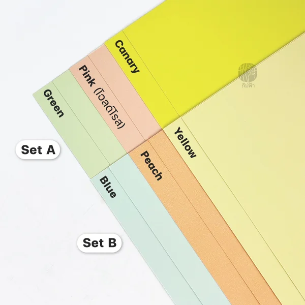 Double A กระดาษ กระดาษสี หนา 180 แกรม 6 แผ่น/แพ็ค คละสีในแพ็ค image 2