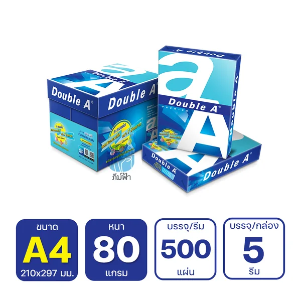 (ยกกล่อง 5 รีม) [A4] กระดาษถ่ายเอกสาร Double A ขนาด A4 หนา 80 แกรม 500แผ่น image 2