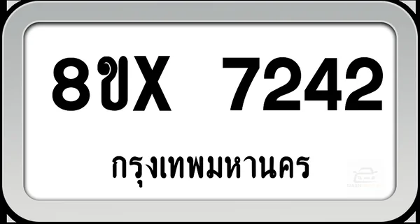 8ขx 7242 ทะเบียนรถ กทม. image 1 8ขx 7242 ทะเบียนรถ กทม. image 1