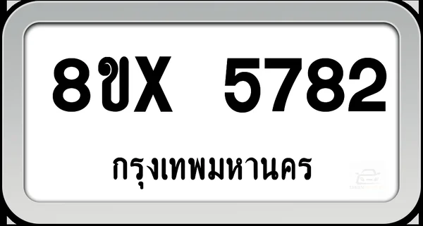 8ขx 5782 ทะเบียนรถ กทม. image 1
