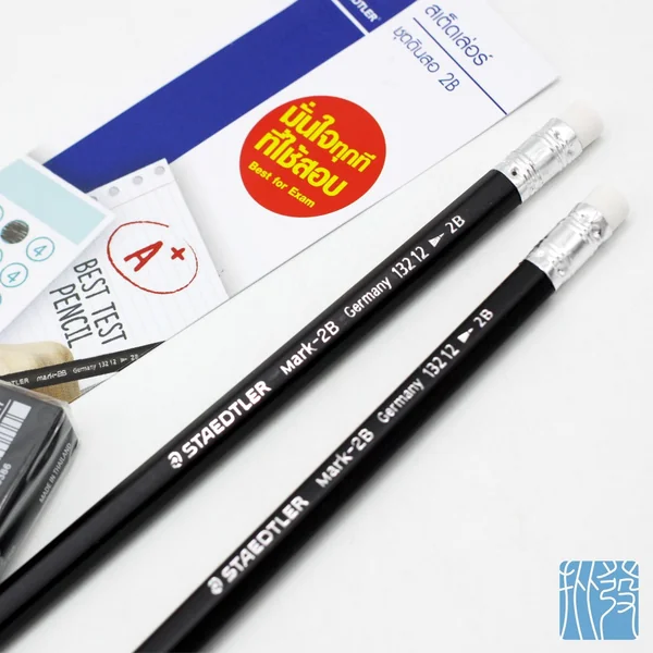 ชุดทำข้อสอบดินสอ 2B+ยางลบ Staedtler image 2 ชุดทำข้อสอบดินสอ 2B+ยางลบ Staedtler image 2