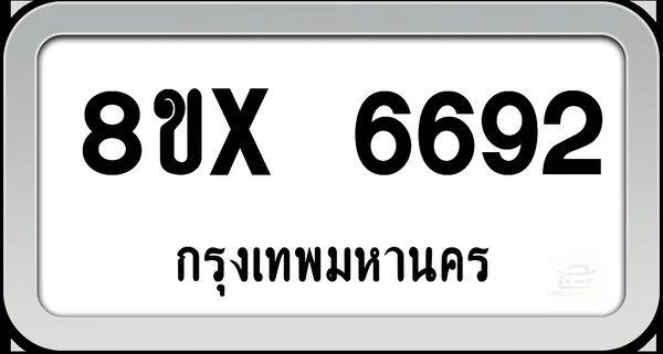 8ขx 6692 ทะเบียนรถ กทม. image 1