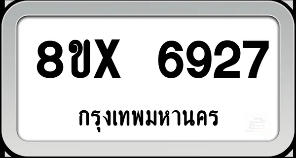 8ขx 6927 ทะเบียนรถ กทม. image 1