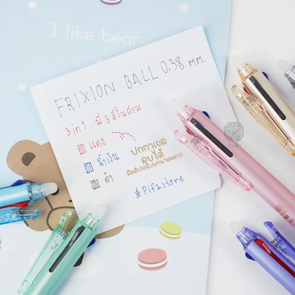 (1 ด้าม) Pilot ปากกาเจลลบได้ 3 in 1 หัว 0.38 มม. รุ่น Frixion ball image 2 (1 ด้าม) Pilot ปากกาเจลลบได้ 3 in 1 หัว 0.38 มม. รุ่น Frixion ball image 2