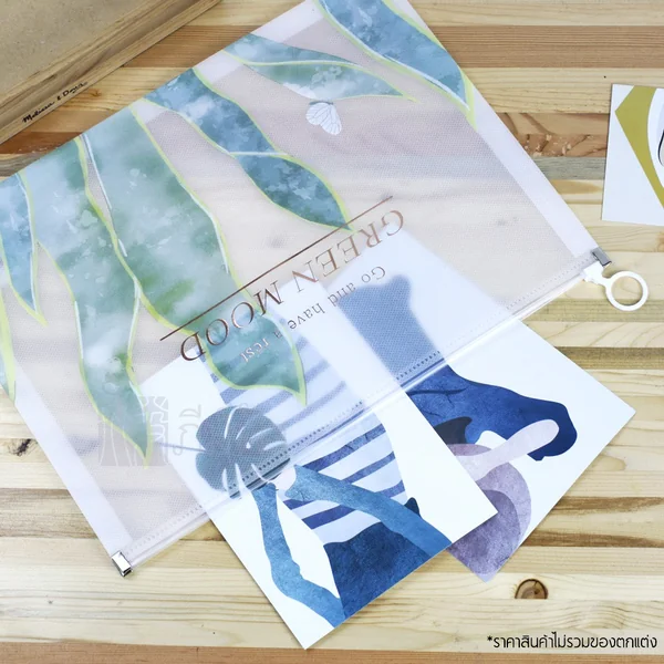 ซองซิปขยายข้าง A4 รุ่น MFB-1003 GREEN MOOD image 2