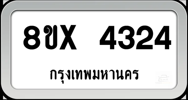 8ขx 4324 ทะเบียนรถ กทม. image 1 8ขx 4324 ทะเบียนรถ กทม. image 1