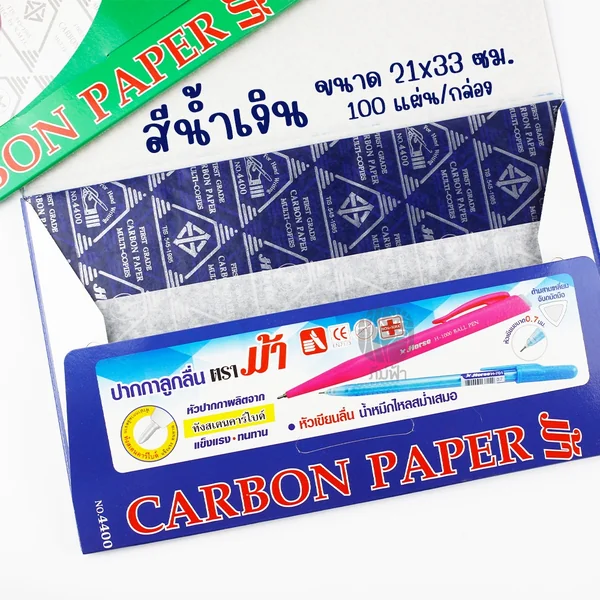 กระดาษคาร์บอน สีดำ/สีน้ำเงิน ขนาดA4 / A5 ตราม้า จำนวน 100 แผ่น/แพ็ค image 3