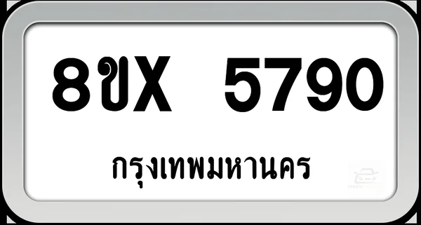 8ขx 5790 ทะเบียนรถ กทม. image 1 8ขx 5790 ทะเบียนรถ กทม. image 1