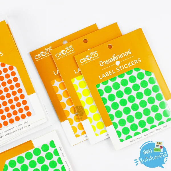 สติกเกอร์ ป้ายสติกเกอร์ วงกลม สีสะท้อนแสง Croco สติกเกอร์ ป้ายสติกเกอร์ วงกลม สีสะท้อนแสง Croco