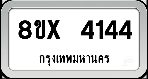 8ขx 4144 ทะเบียนรถ กทม. image 1 8ขx 4144 ทะเบียนรถ กทม. image 1