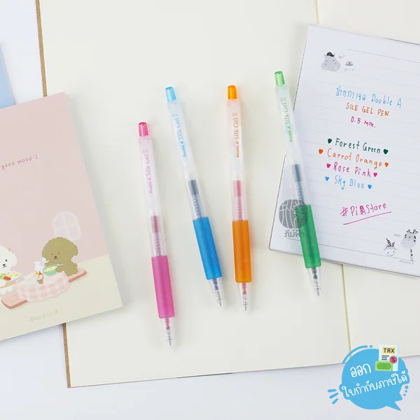 (1 ด้าม) ปากกาเจล ปากกาสี 0.5 มม. Double A Silk Gel Pen (1 ด้าม) ปากกาเจล ปากกาสี 0.5 มม. Double A Silk Gel Pen