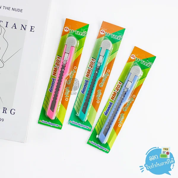 คัตเตอร์ มีดคัตเตอร์ ด้ามพลาสติก นานมี รุ่น NM-201 คัตเตอร์ มีดคัตเตอร์ ด้ามพลาสติก นานมี รุ่น NM-201