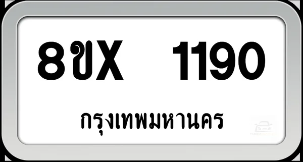 8ขx 1190 ทะเบียนรถ กทม. image 1 8ขx 1190 ทะเบียนรถ กทม. image 1