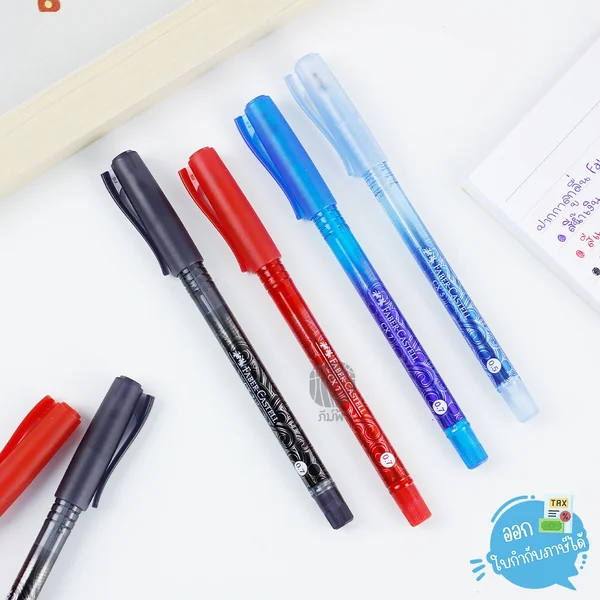 (1 ด้าม) Faber Castell ปากกาลูกลื่น รุ่น CX5, CX7