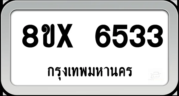 8ขx 6533 ทะเบียนรถ กทม. image 1