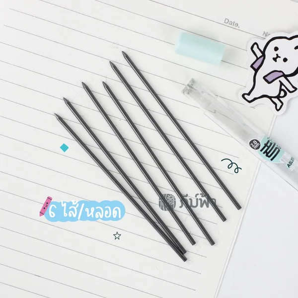 ไส้ดินสอ ไส้ดินสอกดไส้ใหญ่ M&G ความเข้ม 2B ไส้ใหญ่ ขนาด 2 มม. image 2 ไส้ดินสอ ไส้ดินสอกดไส้ใหญ่ M&G ความเข้ม 2B ไส้ใหญ่ ขนาด 2 มม. image 2