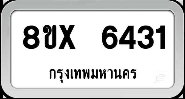 8ขx 6431 ทะเบียนรถ กทม. image 1 8ขx 6431 ทะเบียนรถ กทม. image 1