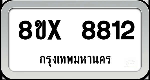 8ขx 8812 ทะเบียนรถ กทม. image 1