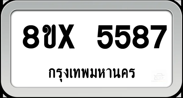 8ขx 5587 ทะเบียนรถ กทม. image 1