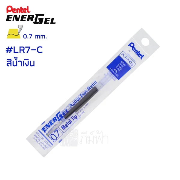 ไส้ปากกาเจล LR10-C / LR7-C /LRN5-C - Pentel สีดำ/น้ำเงิน image 6