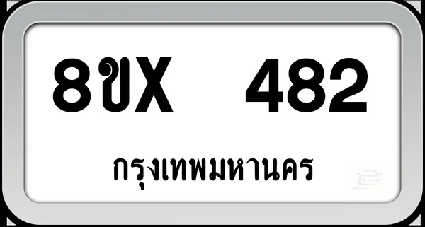 8ขx 482 ทะเบียนรถ กทม. image 1