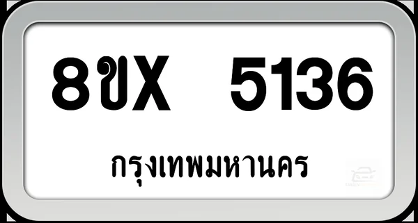 8ขx 5136 ทะเบียนรถ กทม. image 1 8ขx 5136 ทะเบียนรถ กทม. image 1