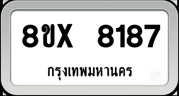 8ขx 8187 ทะเบียนรถ กทม. image 1 8ขx 8187 ทะเบียนรถ กทม. image 1