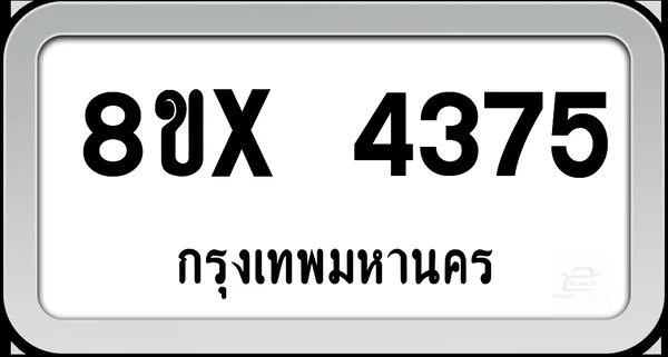 8ขx 4375 ทะเบียนรถ กทม. image 1 8ขx 4375 ทะเบียนรถ กทม. image 1