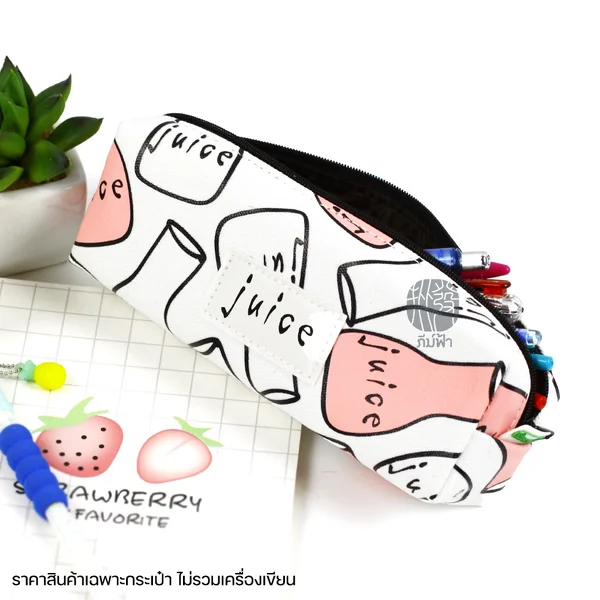 กระเป๋าดินสอผ้าแคนวาส Master Art รุ่น 609 image 2 กระเป๋าดินสอผ้าแคนวาส Master Art รุ่น 609 image 2