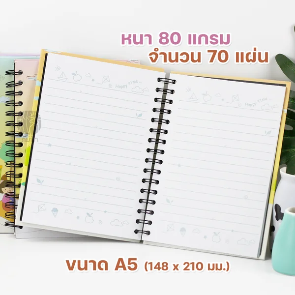 Elfen สมุด สมุดสันห่วง ขนาด A5 l 70แผ่น 80แผ่น ปกแข็ง คละลายแฟนซี image 2 Elfen สมุด สมุดสันห่วง ขนาด A5 l 70แผ่น 80แผ่น ปกแข็ง คละลายแฟนซี image 2