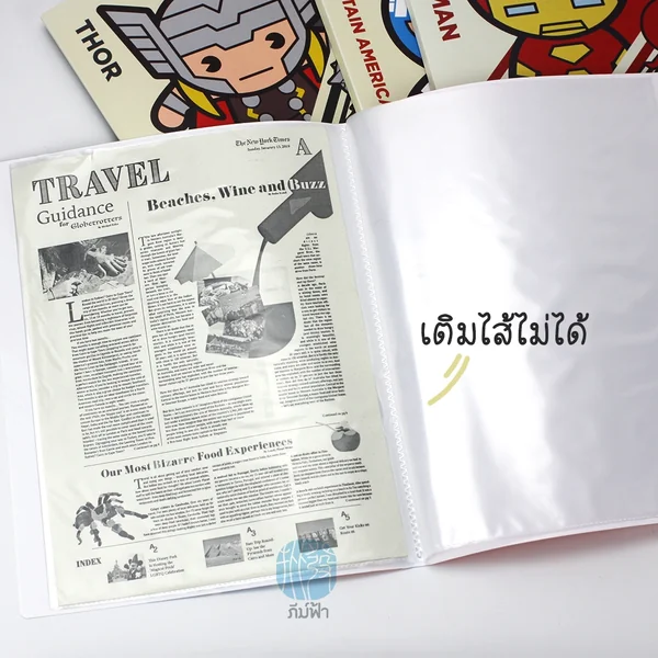 แฟ้ม แฟ้มสะสมผลงาน Elephant ขนาด A4 10ไส้, 20ไส้ เติมไส้ไม่ได้ ลายการ์ตูนลิขสิทธิ์ image 2