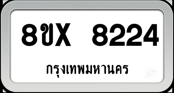 8ขx 8224 ทะเบียนรถ กทม. image 1