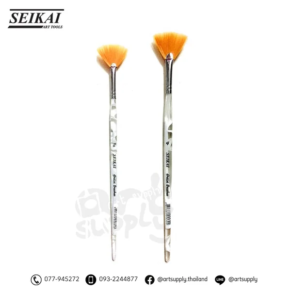 พู่กันสีน้ำรูปพัด ขนทอง SEIKAI เบอร์ 2,4 พู่กันสีน้ำรูปพัด ขนทอง SEIKAI เบอร์ 2,4