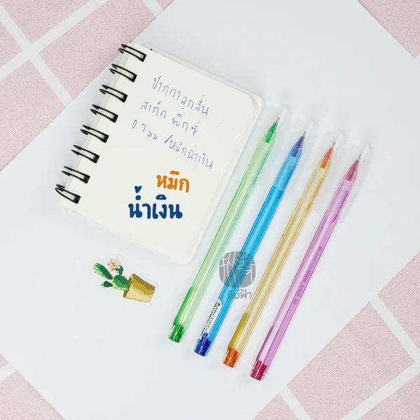 (1 ด้าม) Quantum ปากกาลูกลื่น 0.7มม. รุ่น PIXIE (พิกซี่) image 2 (1 ด้าม) Quantum ปากกาลูกลื่น 0.7มม. รุ่น PIXIE (พิกซี่) image 2