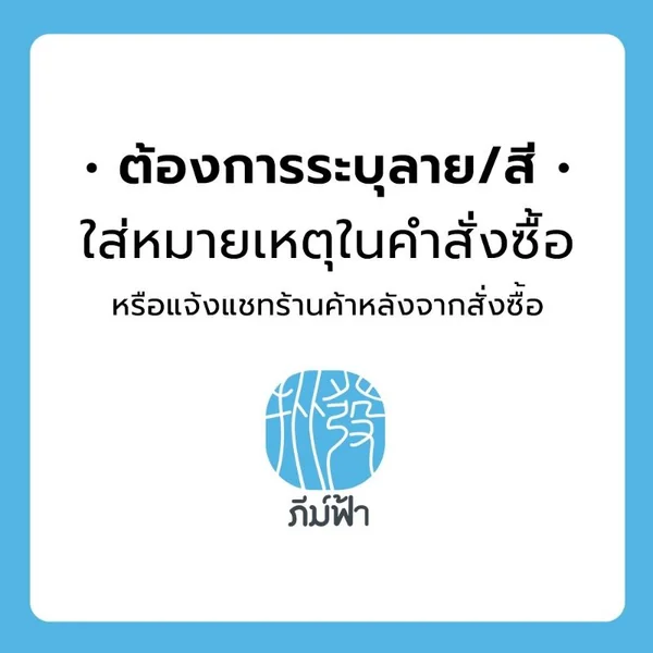 สมุดบันทึก สมุดโน๊ต สันกาว ตารางกริด, จุดไข่ปลา e-file ขนาด A5 50แผ่น (CNB119 - CNB120) image 8 สมุดบันทึก สมุดโน๊ต สันกาว ตารางกริด, จุดไข่ปลา e-file ขนาด A5 50แผ่น (CNB119 - CNB120) image 8