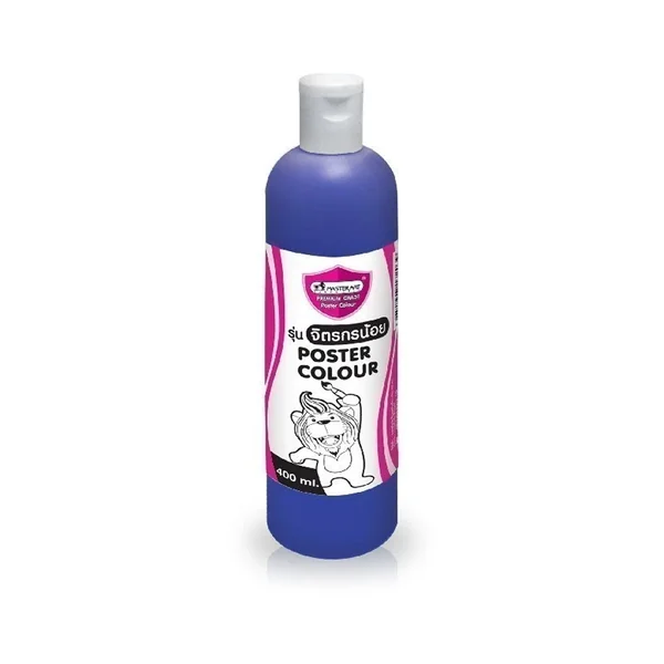 Master Art สีโปสเตอร์ ขวดใหญ่ ขนาด 400ml. รุ่น จิตรกรน้อย image 6 Master Art สีโปสเตอร์ ขวดใหญ่ ขนาด 400ml. รุ่น จิตรกรน้อย image 6