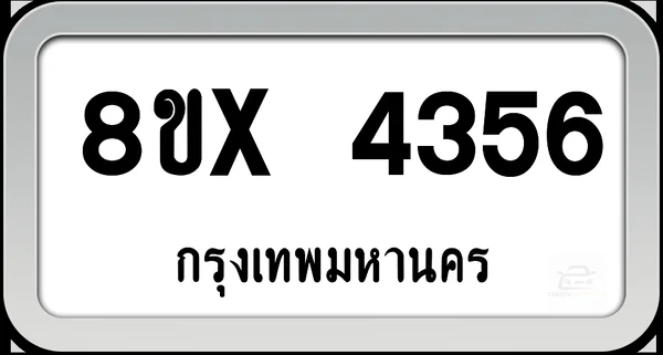8ขx 4356 ทะเบียนรถ กทม. image 1 8ขx 4356 ทะเบียนรถ กทม. image 1
