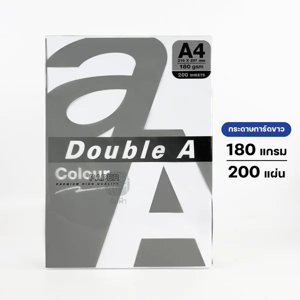 (ยกกล่อง) 6 รีม Double A กระดาษการ์ดขาว ขนาด A4 หนา 180 แกรม 200 แผ่น/แพ็ก image 2