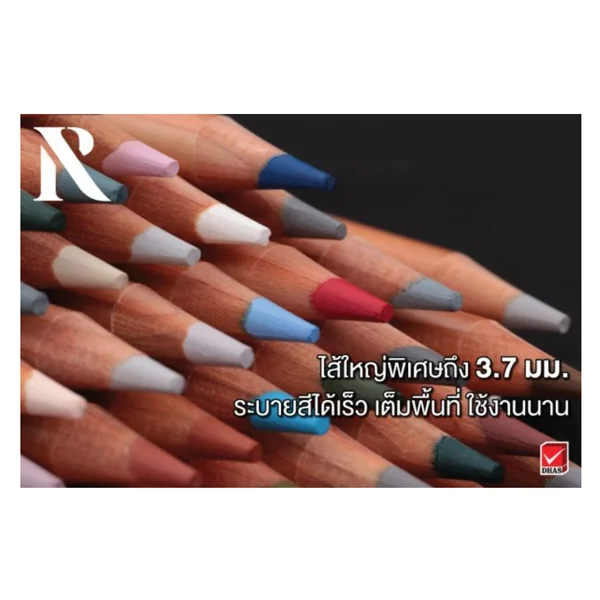 สีไม้เกรดอาร์สติส Renaissance กล่องเหล็ก 12สี/24สี/36สี/48สี/72สี/100สี/120สี image 4 สีไม้เกรดอาร์สติส Renaissance กล่องเหล็ก 12สี/24สี/36สี/48สี/72สี/100สี/120สี image 4