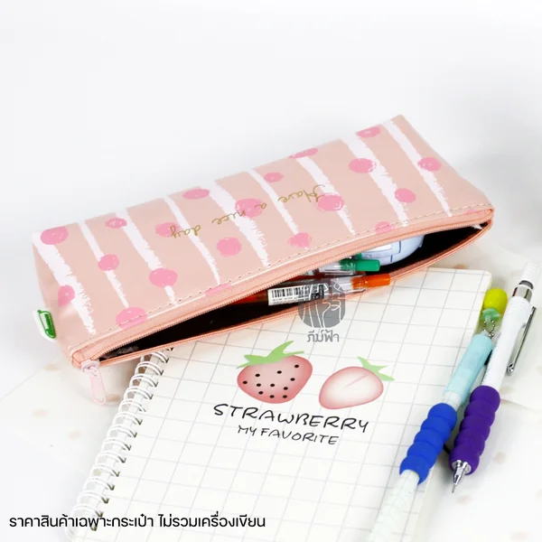 กระเป๋าดินสอหนังเทียม เกรดA Master Art รุ่น 608 image 2