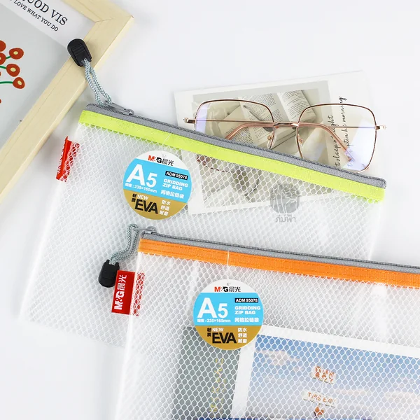 กระเป๋า กระเป๋าซิปตาข่าย PVC ขนาด A5 / M&G รุ่น ADM95078 image 2