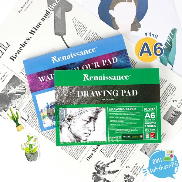 สมุดวาดเขียน สมุดสีน้ำ Renaissance ขนาด A6 ผิวหยาบ | ผิวเรียบ รุ่น R107 R207 สมุดวาดเขียน สมุดสีน้ำ Renaissance ขนาด A6 ผิวหยาบ | ผิวเรียบ รุ่น R107 R207
