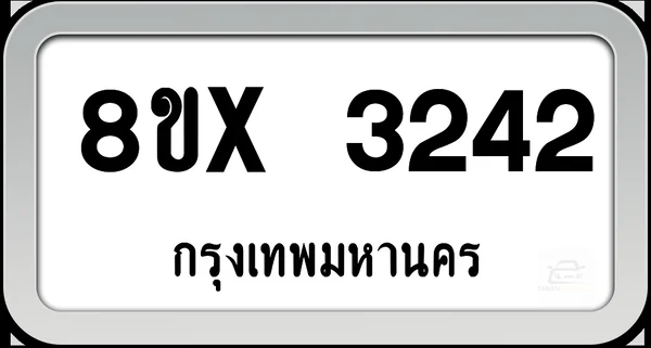 8ขx 3242 ทะเบียนรถ กทม. image 1 8ขx 3242 ทะเบียนรถ กทม. image 1