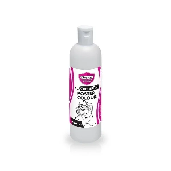 Master Art สีโปสเตอร์ ขวดใหญ่ ขนาด 400ml. รุ่น จิตรกรน้อย image 2 Master Art สีโปสเตอร์ ขวดใหญ่ ขนาด 400ml. รุ่น จิตรกรน้อย image 2