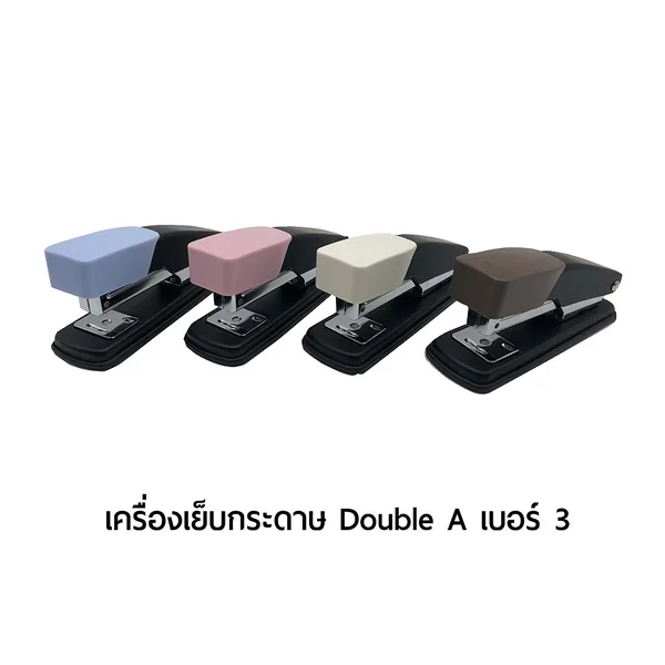( 1 เครื่อง ) เครื่องเย็บกระดาษ Double A เบอร์ 3 (คละสี) image 2 ( 1 เครื่อง ) เครื่องเย็บกระดาษ Double A เบอร์ 3 (คละสี) image 2