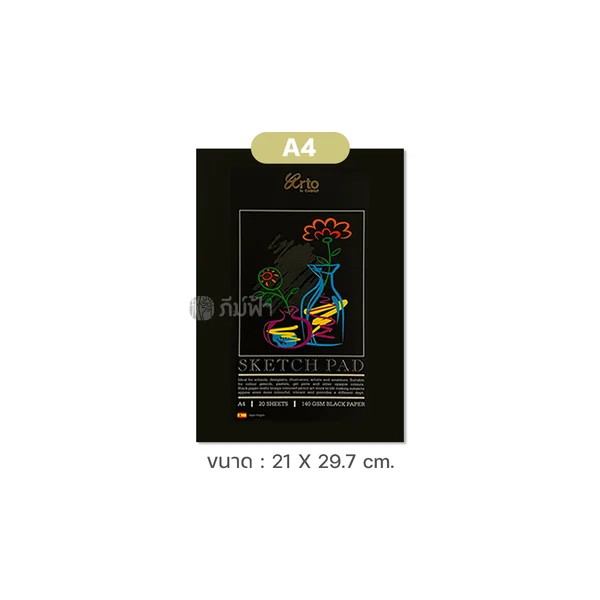 กระดาษดำ ขนาด A4 / A3 หนา 140 แกรม 20 แผ่น arto by CAMPAP image 3 กระดาษดำ ขนาด A4 / A3 หนา 140 แกรม 20 แผ่น arto by CAMPAP image 3