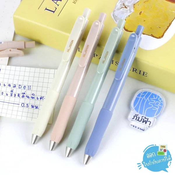 ปากกาเจล Deli nusign ขนาดเส้น 0.5 มม. รุ่น NS576-BL หมึกสีน้ำเงิน (1 แท่ง) ปากกาเจล Deli nusign ขนาดเส้น 0.5 มม. รุ่น NS576-BL หมึกสีน้ำเงิน (1 แท่ง)